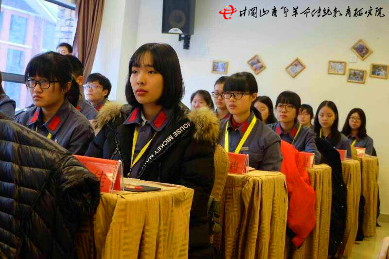 贯培学院北京第二外国语学院井冈山红色之旅的学生们