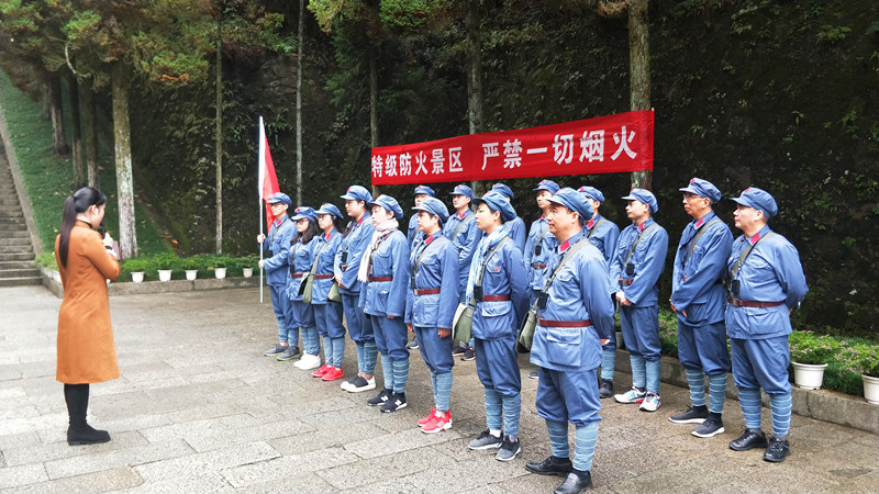 井冈山红色培训,瑞金市商务局