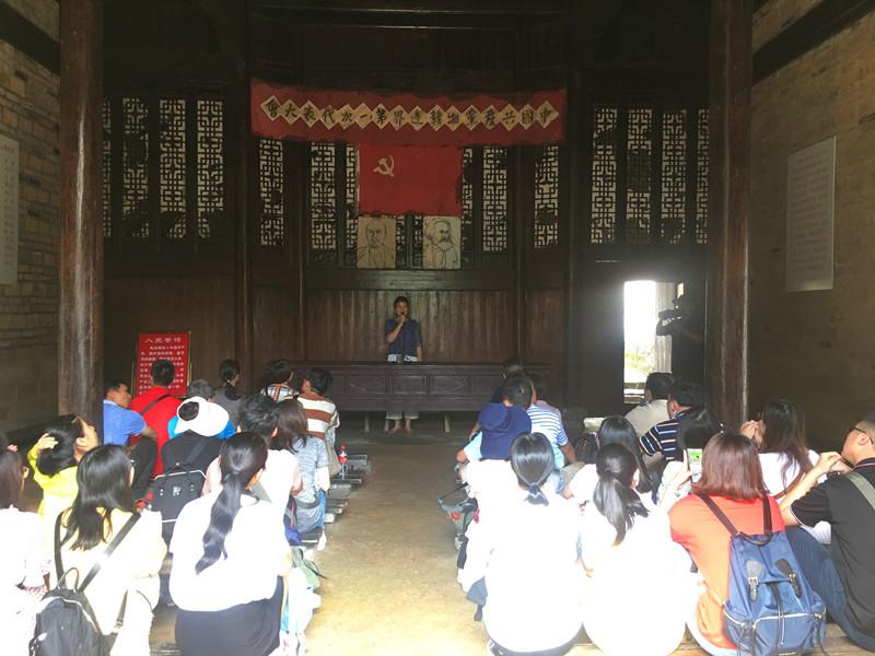 福建农业职业技术学院井冈山培训班之茅坪八角楼