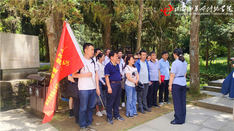 陕西省林业调查规划院庆祝建党100周年主题教育活动