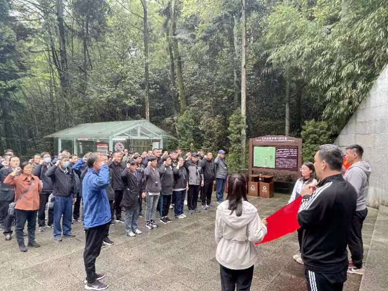 华能临沂电厂已组织五批学员赴井冈山革命根据地开展井冈山红色教育培训.jpeg