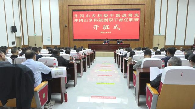 微信图片_20250608223605.png
