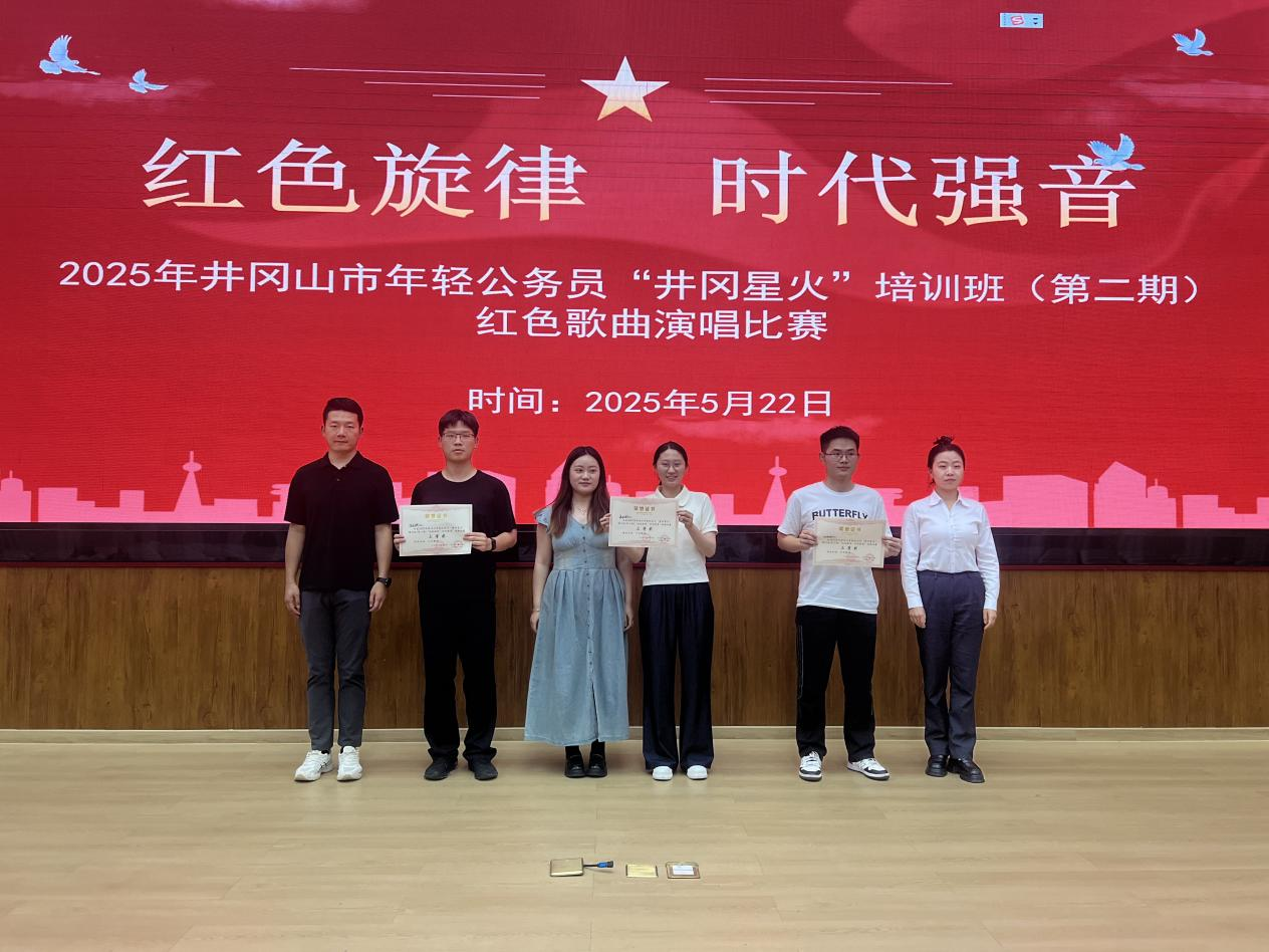 微信图片_20250608230653.png