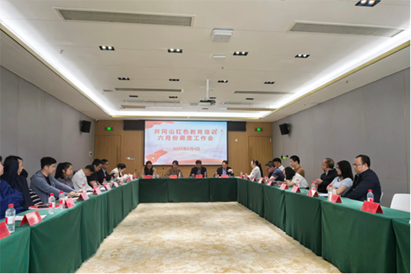 1760605481719276.png 微信图片_20251016165915_58_22.png